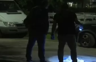 Νέος Κοσμος