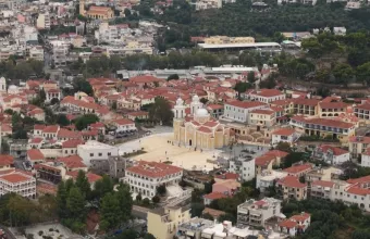 Όπου Υπάρχει Ελλάδα