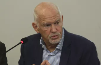 Παπανδρέου