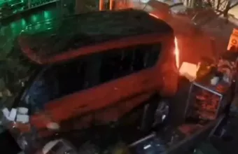 Διάρρηξη Αριζόνα