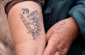 Ουκρανοί τατουάζ