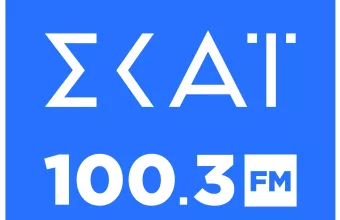 ΣΚΑΙ 100.3