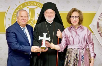 Ελπιδοφόρος