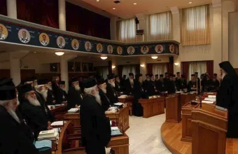 Ολοκλήρωσε τις διήμερες συνεδρίες της η Διαρκής Ιερά Σύνοδος - Αποφάσεις