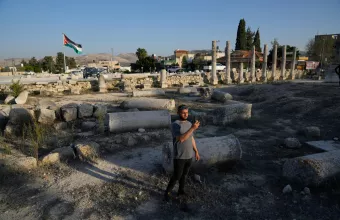 Δυτική Όχθη