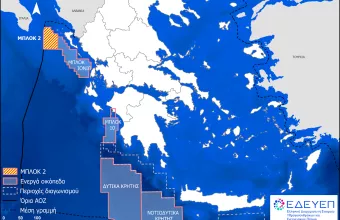 Θαλάσσια Οικόπεδα