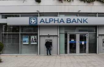 Alpha Bank