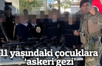 κατεχομενα