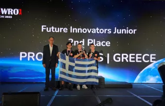 Παγκόσμια Ολυμπιάδα Ρομποτικής