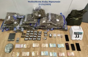 Εξαρθρώθηκε εγκληματική οργάνωση