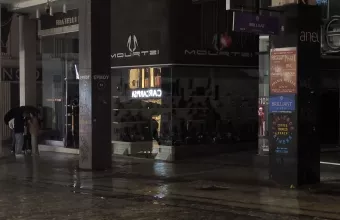 «Μπλακ άουτ» στην Ερμού