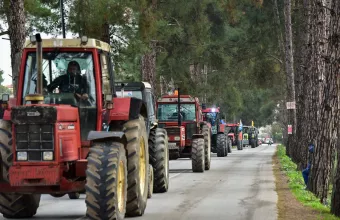 Μπλόκα