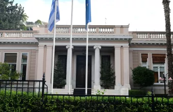 ΚΥΣΕΑ