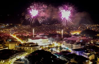 Πρωτοχρονιά 