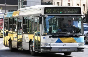 Αστικό λεωφορείο