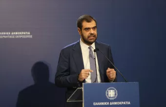 Μαρινάκης