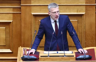 Σκέρτσος