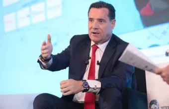 Γεωργιάδης