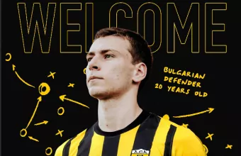 Μάρτιν Γκεοργκίεφ