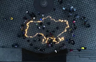 Χάρτης Ουκρανίας