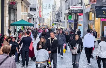 Καταστήματα