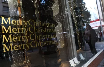 καταστήματα