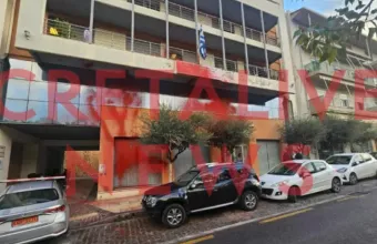 Μπογιές Κρήτη 