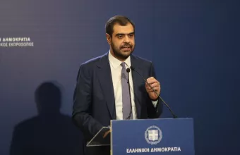 Μαρινάκης