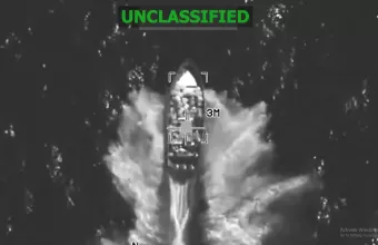 Ναρκόπλοιο