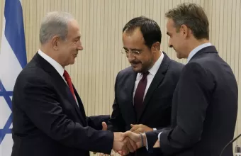 Νετανιάχου, Χριστοδουλίδης, Μητσοτάκης