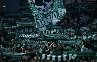 Παναθηναϊκός 