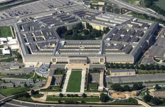 Αμερικανικό Πεντάγωνο