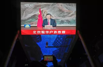 Πρόεδρος Ξι