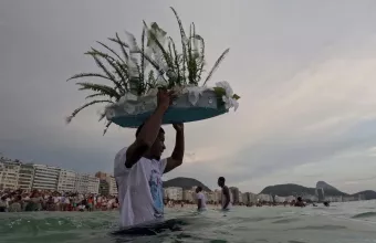 Ρίο ντε Τζανέιρο