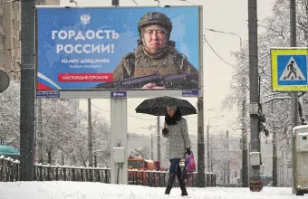 Ρώσος στρατιώτης