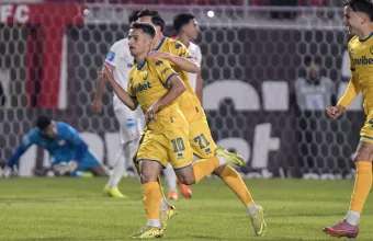 Σέρρες Αγρίνιο