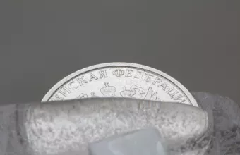 Ρωσια χρηματα