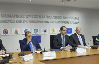 Σύσκεψη
