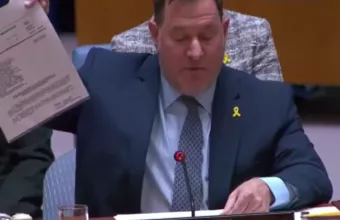 Ισραήλ στο ΣΑ του ΟΗΕ