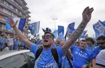 οπαδοί της Νάπολι