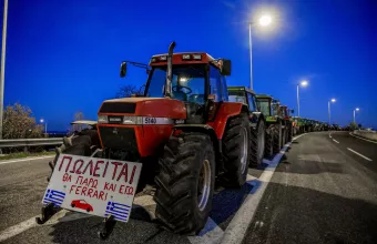 Τρακτέρ σε διαμαρτυρία