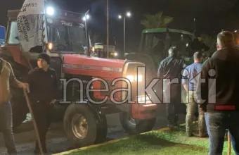 Τρακτέρ στο αεροδρόμιο 