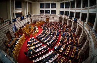 Βουλή
