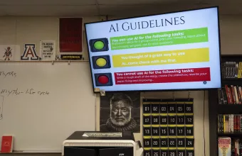 Τεχνητή Νοημοσύνη 