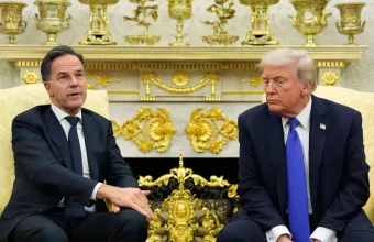 Τραμπ