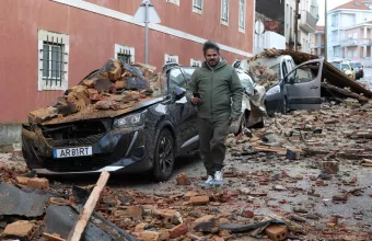 Πορτογαλία 