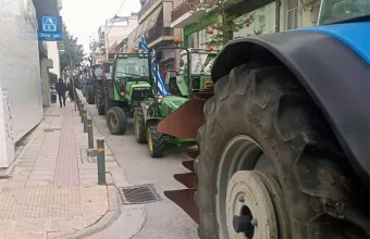 αρτα αγροτες 