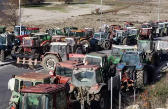μπλοκο προμαχονας
