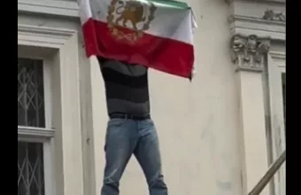 Σημαία Ιράν