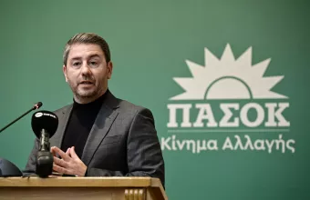 Ανδρουλάκης